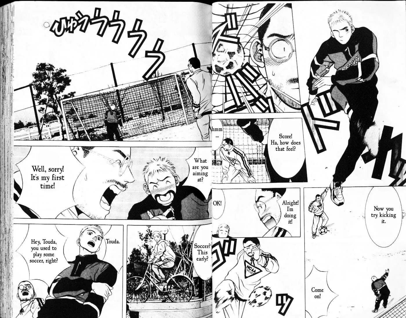 Read Hotman chapter 15 image 3 on Lezhin