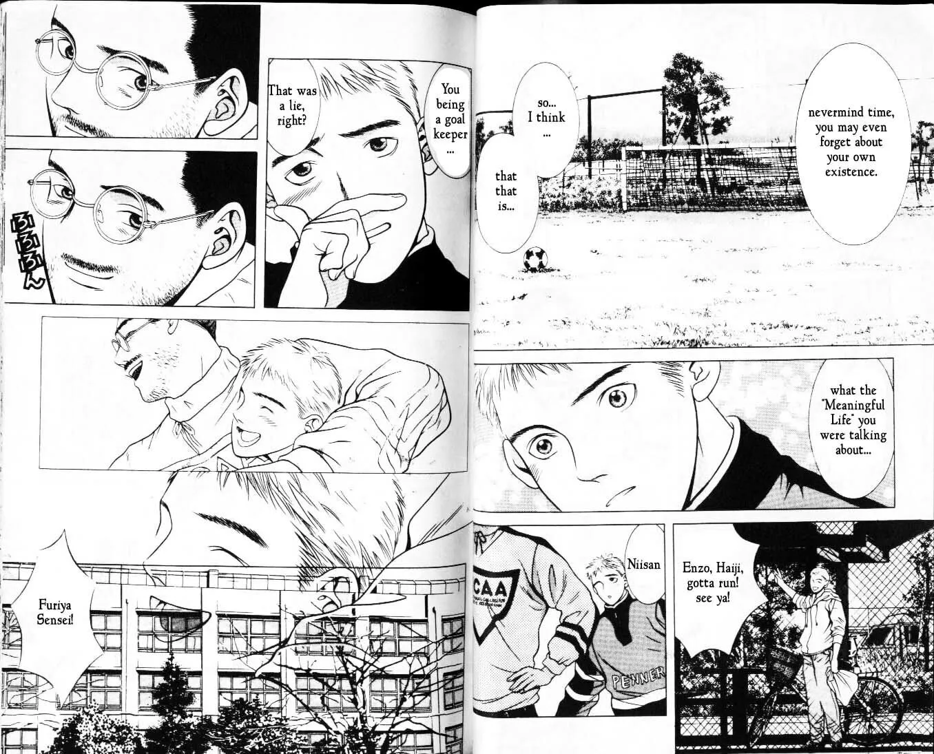 Read Hotman chapter 15 image 7 on Lezhin
