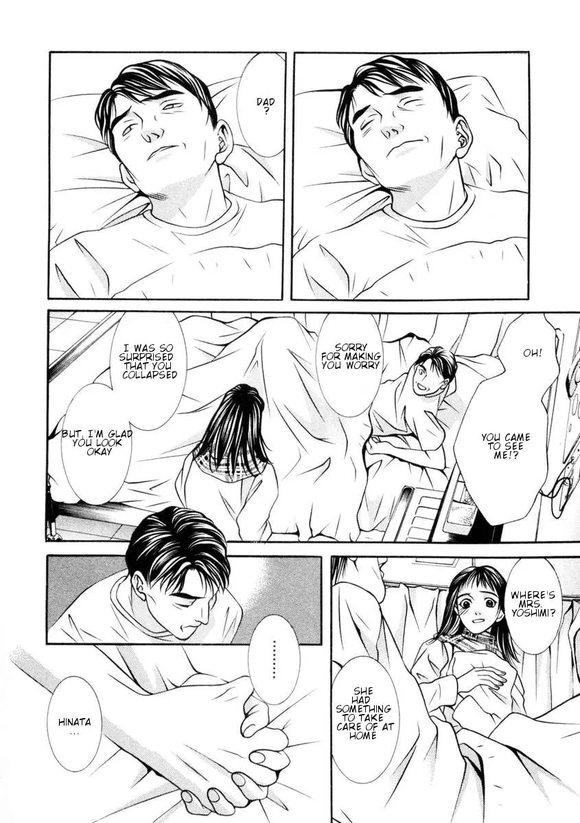 Read Hotman chapter 150 image 10 on Lezhin