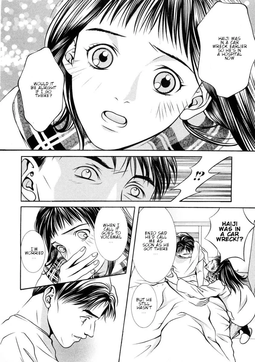 Read Hotman chapter 150 image 12 on Lezhin