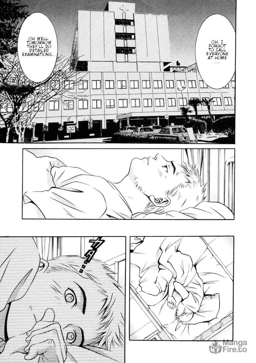 Read Hotman chapter 150 image 17 on Lezhin