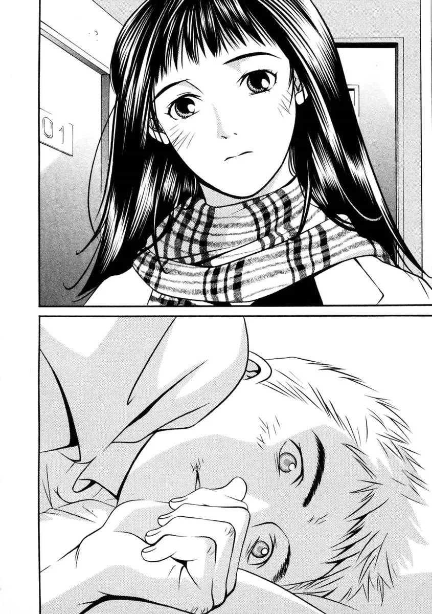 Read Hotman chapter 150 image 18 on Lezhin