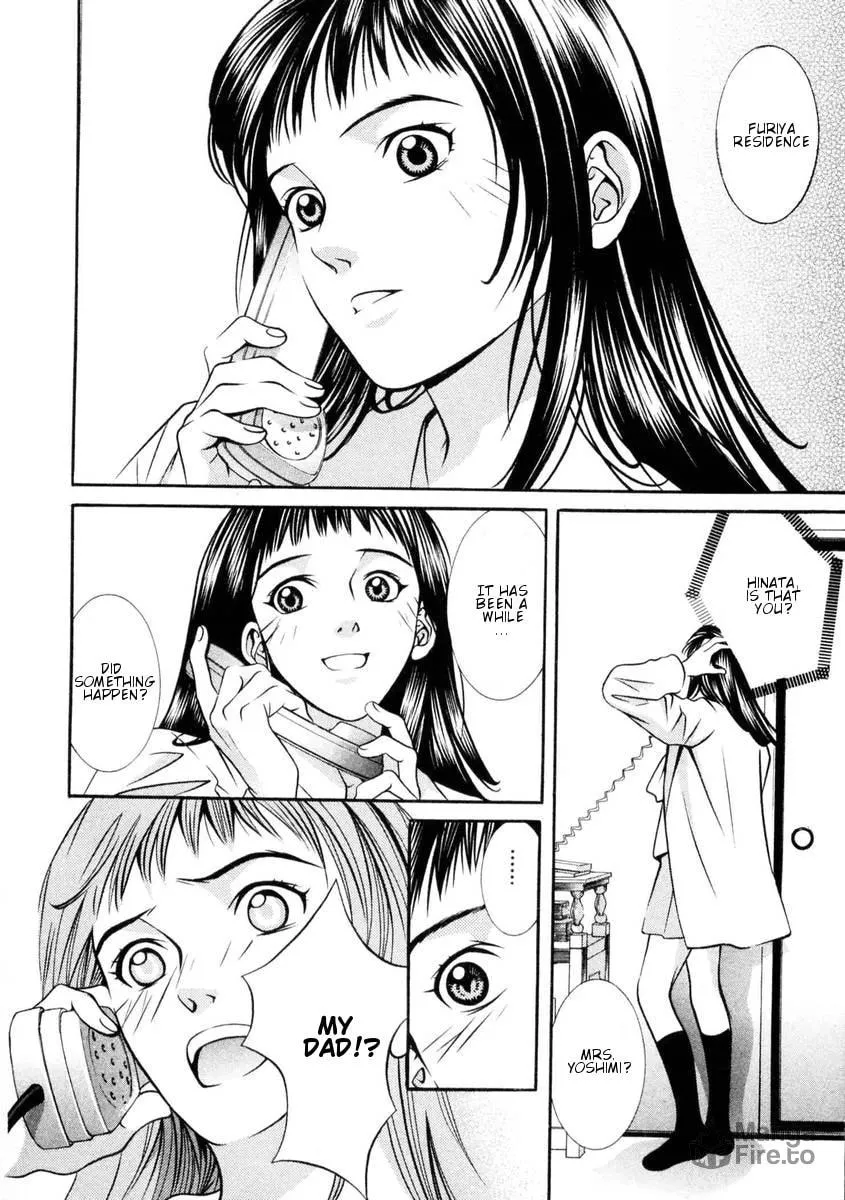 Read Hotman chapter 150 image 2 on Lezhin