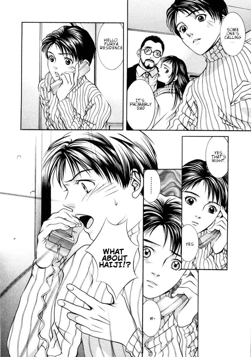 Read Hotman chapter 150 image 6 on Lezhin
