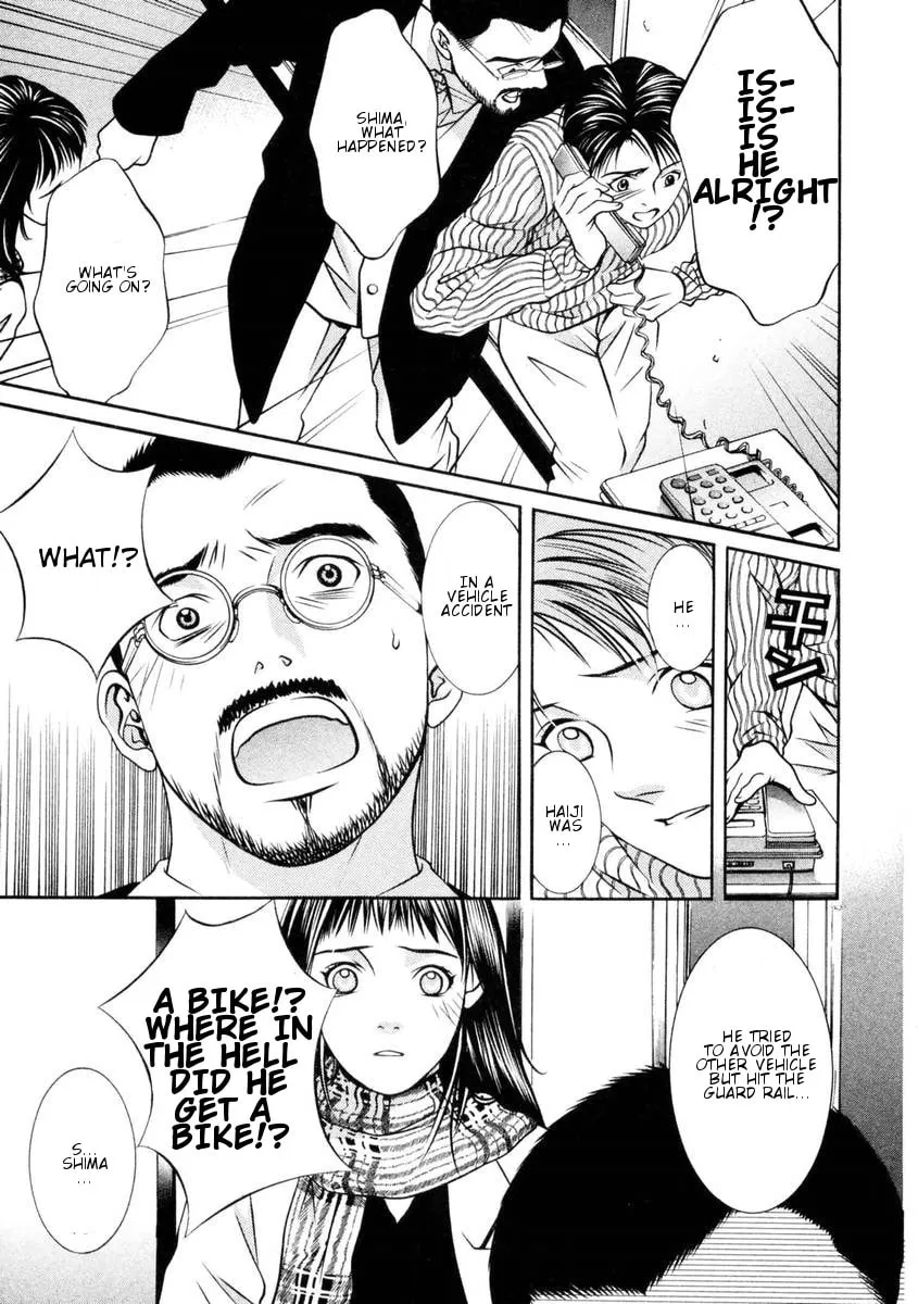 Read Hotman chapter 150 image 7 on Lezhin