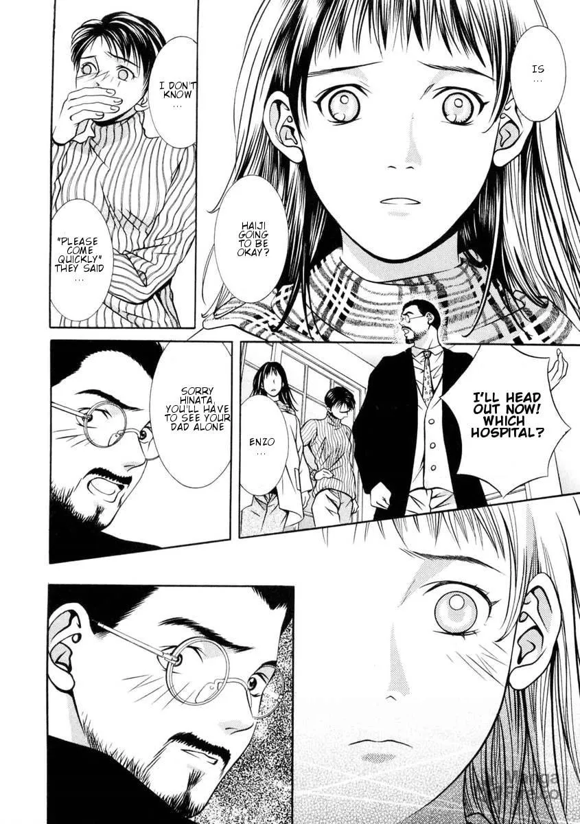 Read Hotman chapter 150 image 8 on Lezhin