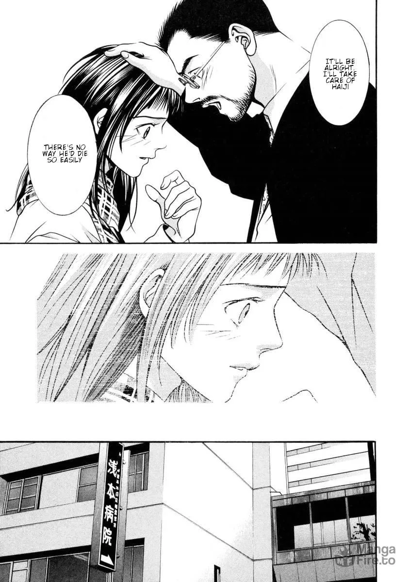 Read Hotman chapter 150 image 9 on Lezhin