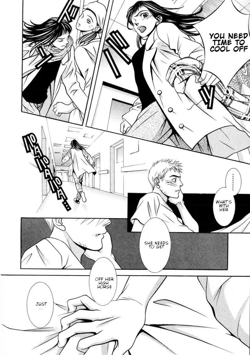 Read Hotman chapter 151 image 12 on Lezhin