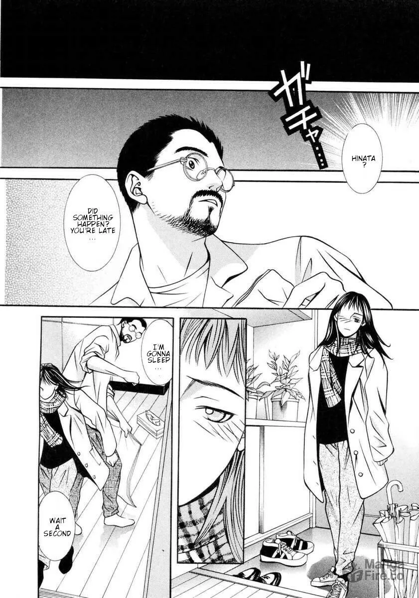 Read Hotman chapter 151 image 14 on Lezhin