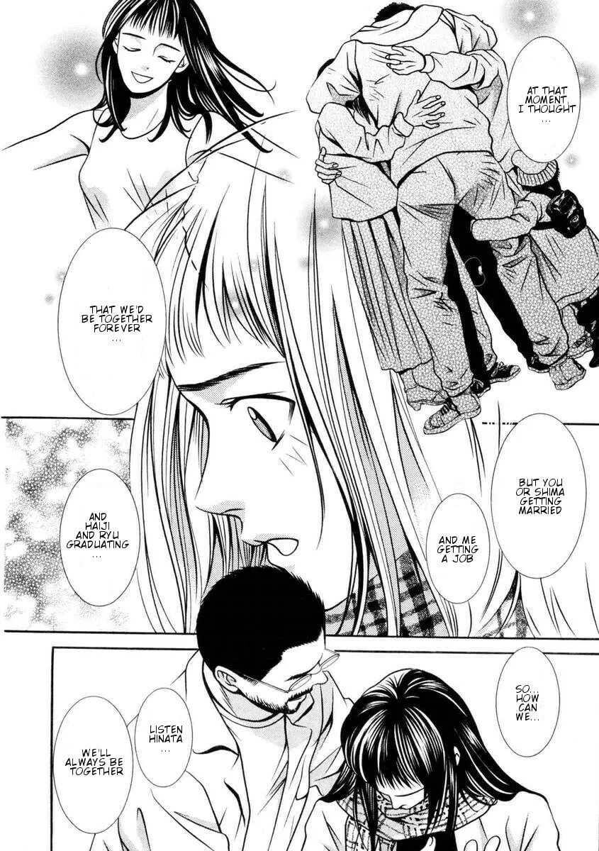 Read Hotman chapter 151 image 16 on Lezhin