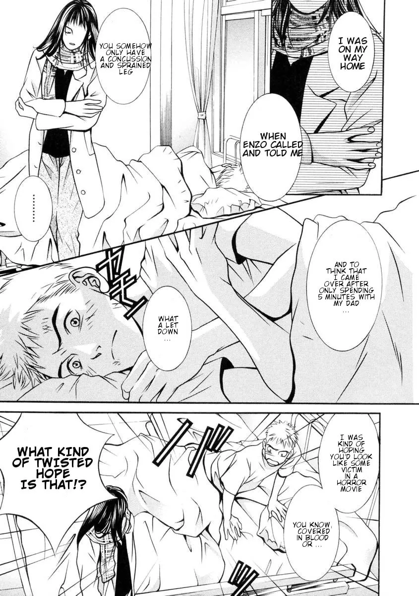 Read Hotman chapter 151 image 3 on Lezhin
