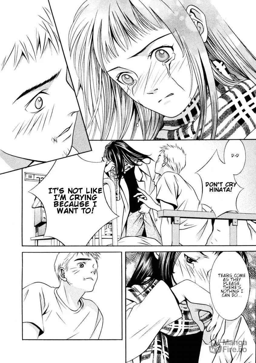 Read Hotman chapter 151 image 4 on Lezhin