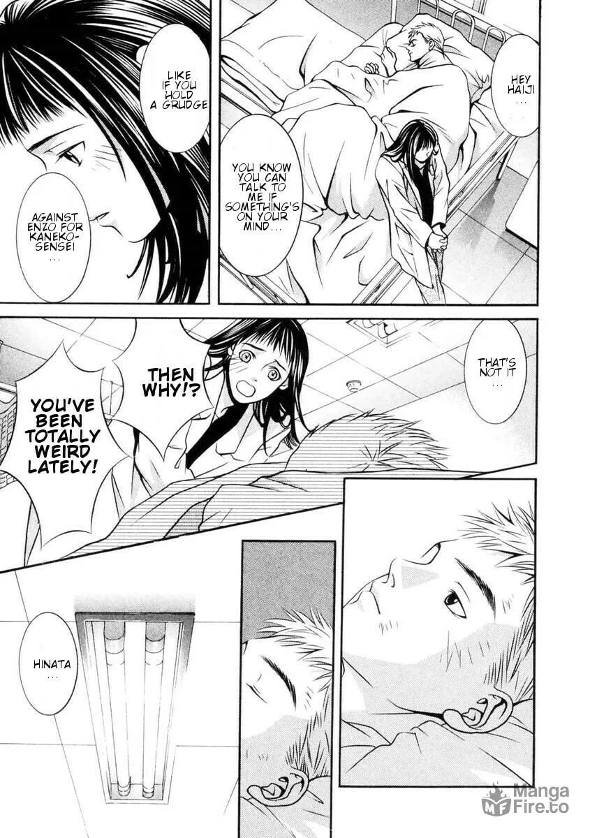 Read Hotman chapter 151 image 5 on Lezhin