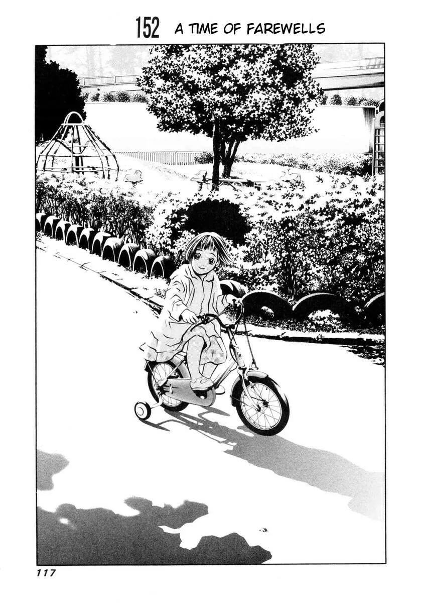 Read Hotman chapter 152 image 1 on Lezhin