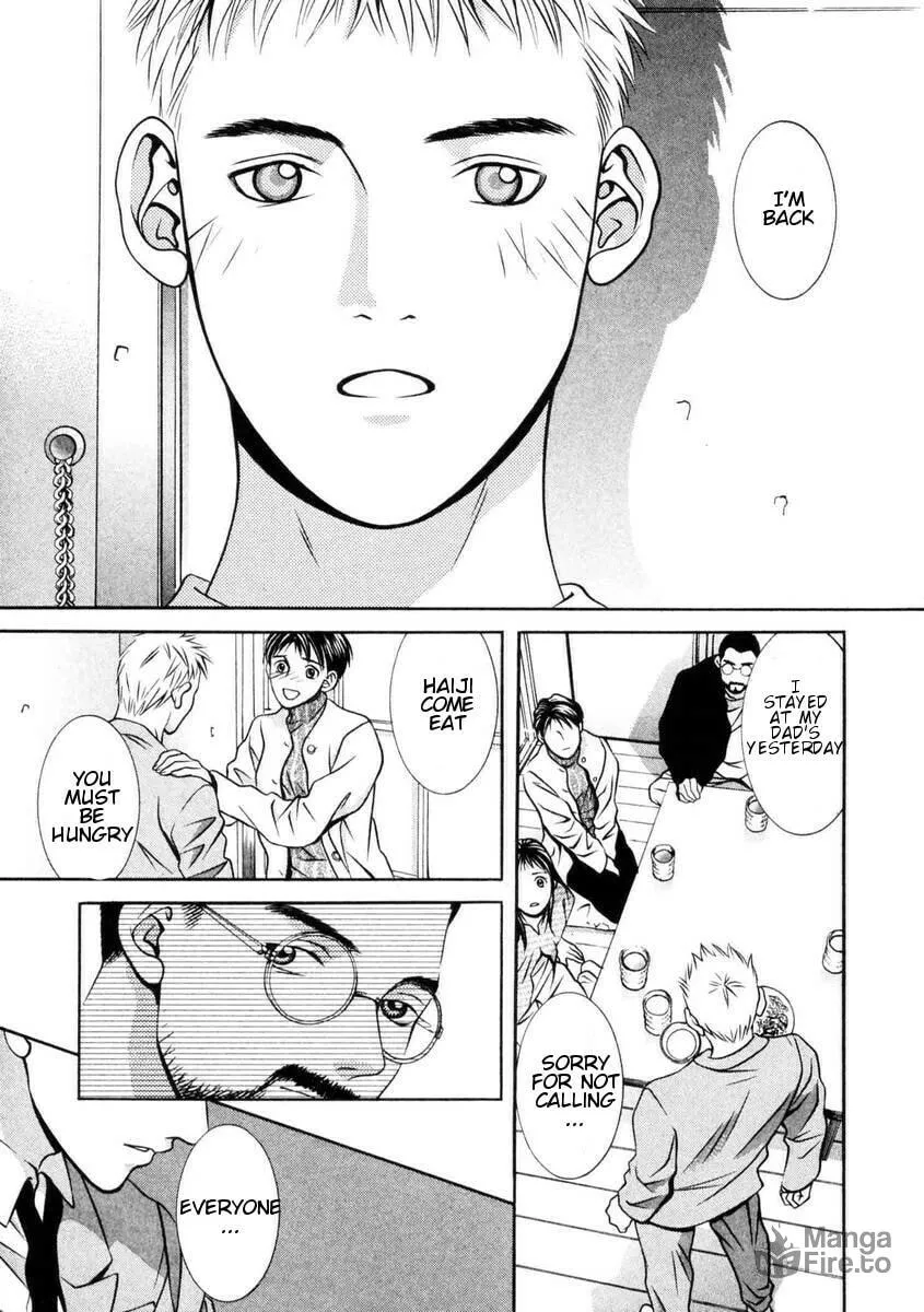 Read Hotman chapter 152 image 11 on Lezhin
