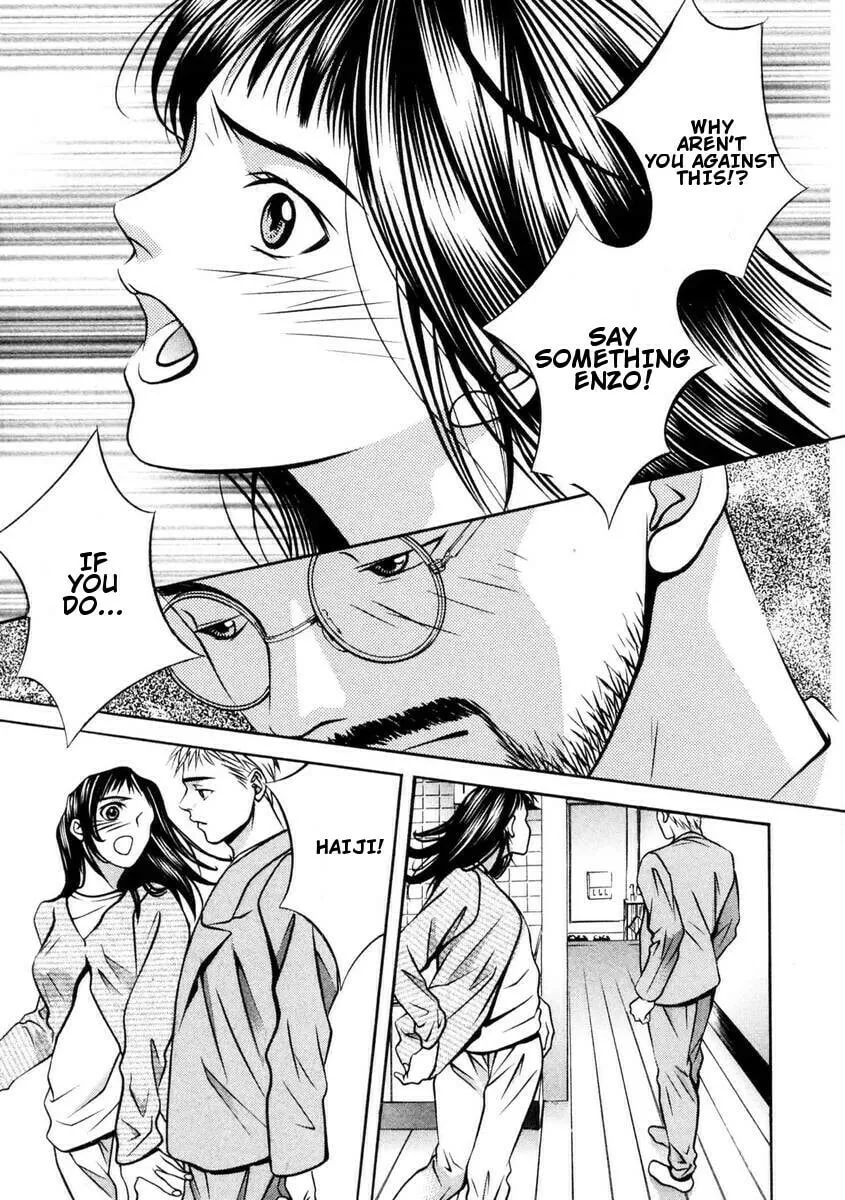 Read Hotman chapter 152 image 15 on Lezhin