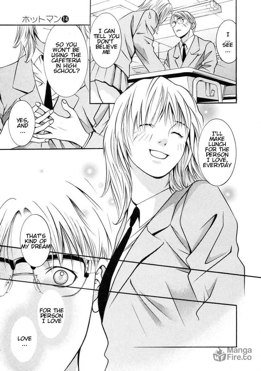 Read Hotman chapter 152 image 5 on Lezhin