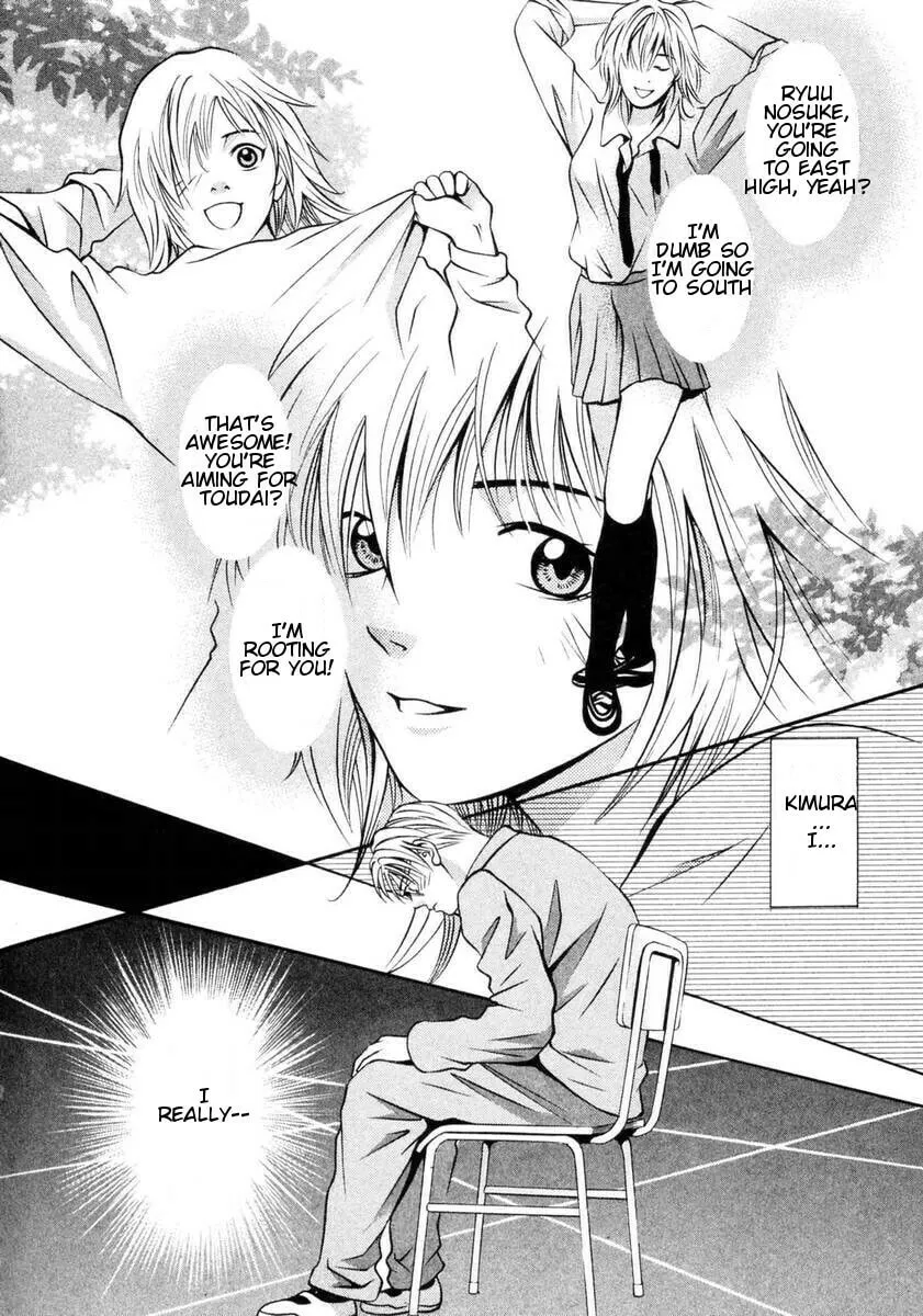 Read Hotman chapter 152 image 6 on Lezhin