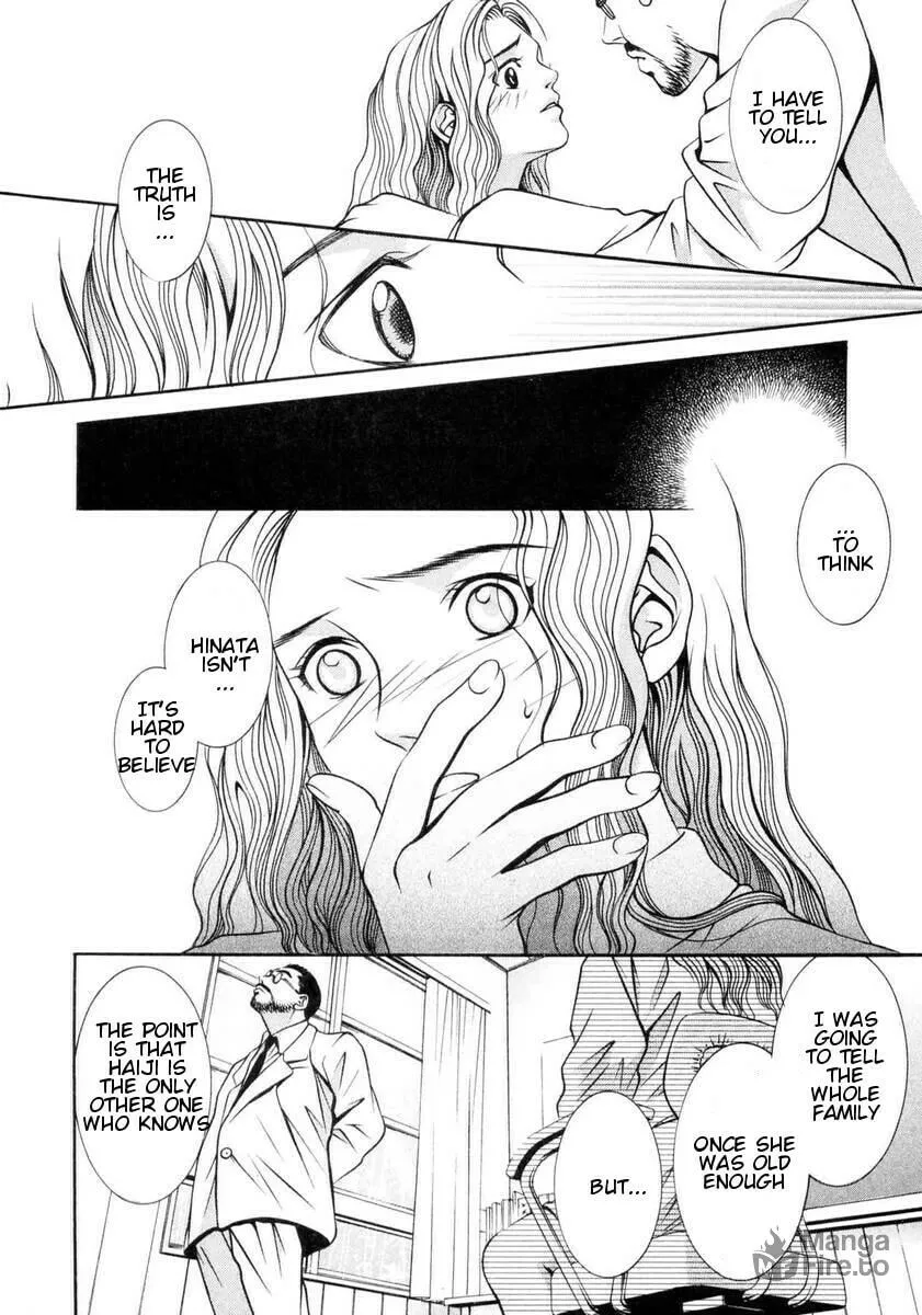 Read Hotman chapter 152 image 8 on Lezhin
