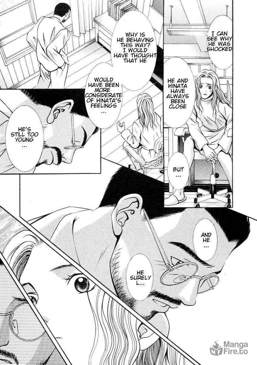 Read Hotman chapter 152 image 9 on Lezhin
