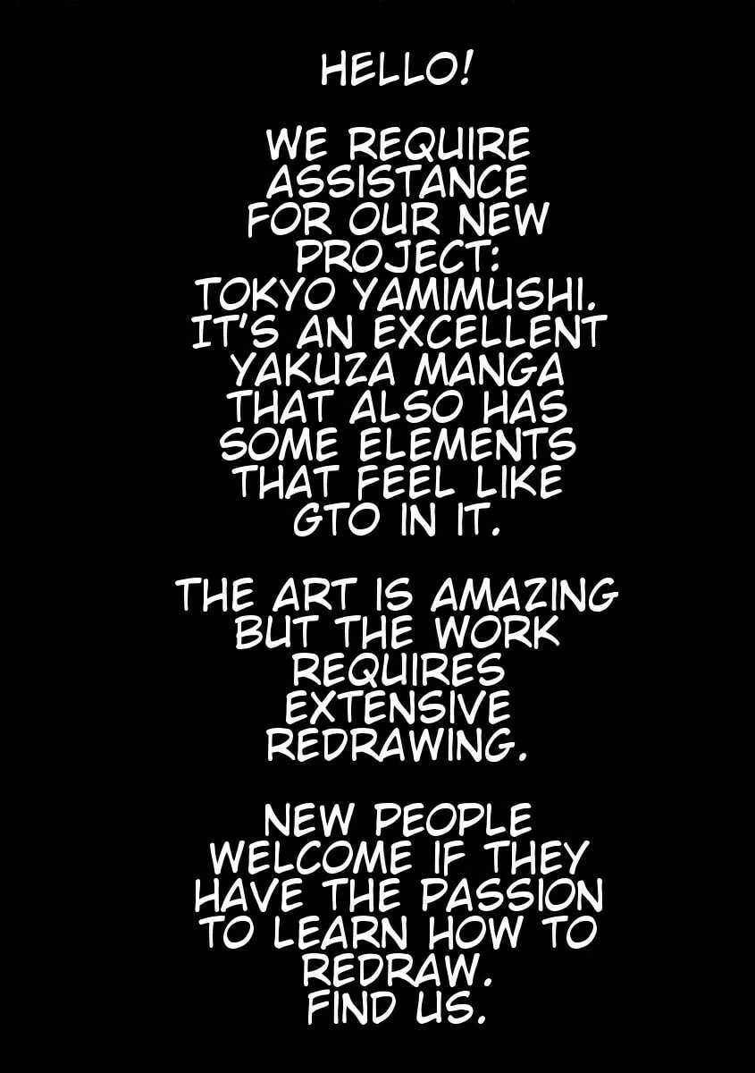 Read Hotman chapter 153 image 1 on Lezhin