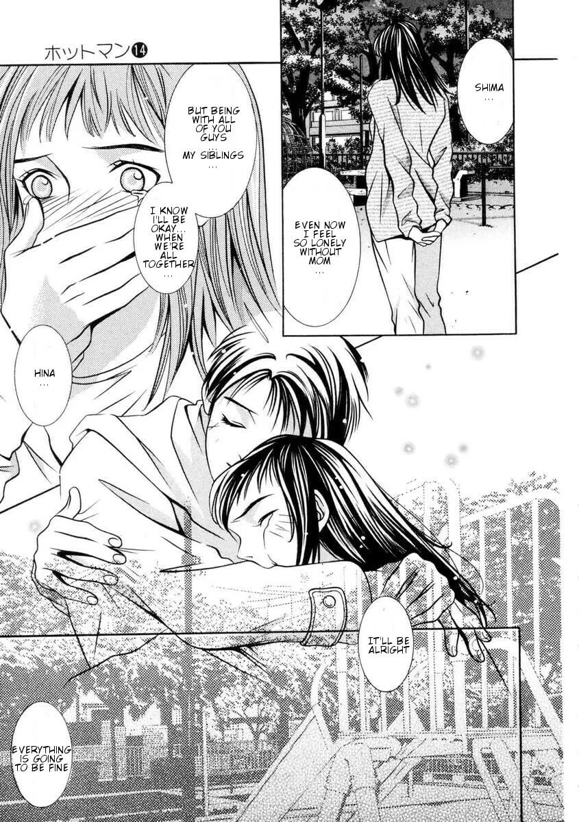 Read Hotman chapter 153 image 10 on Lezhin