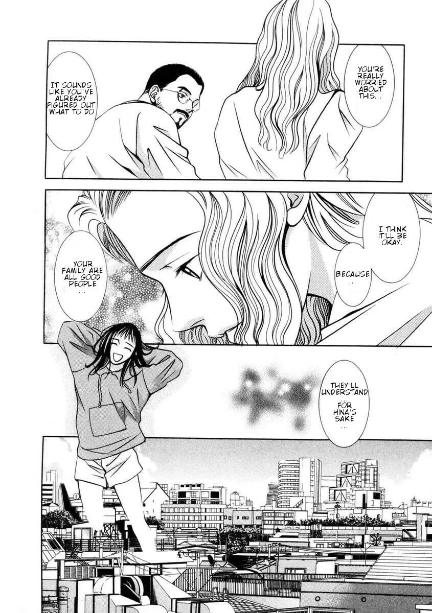 Read Hotman chapter 153 image 15 on Lezhin