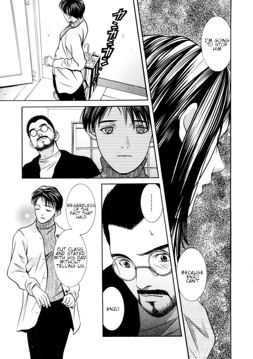 Read Hotman chapter 153 image 6 on Lezhin