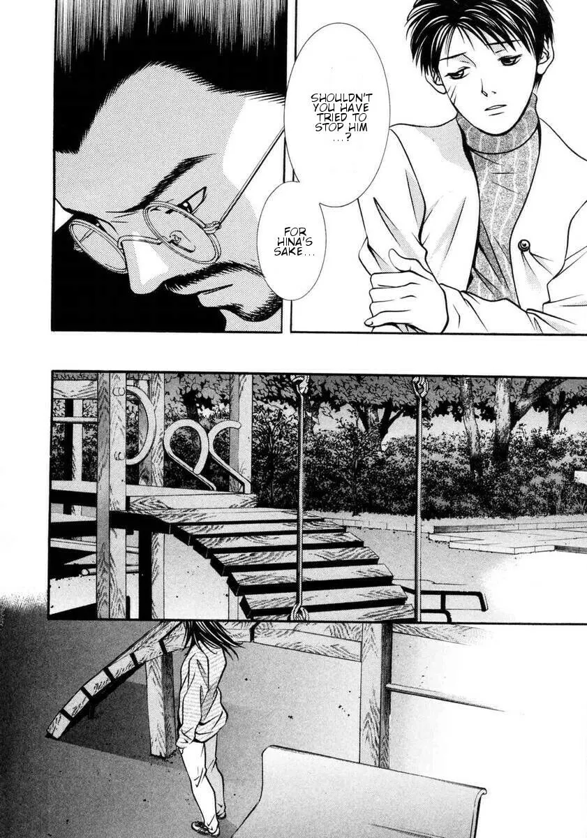 Read Hotman chapter 153 image 7 on Lezhin