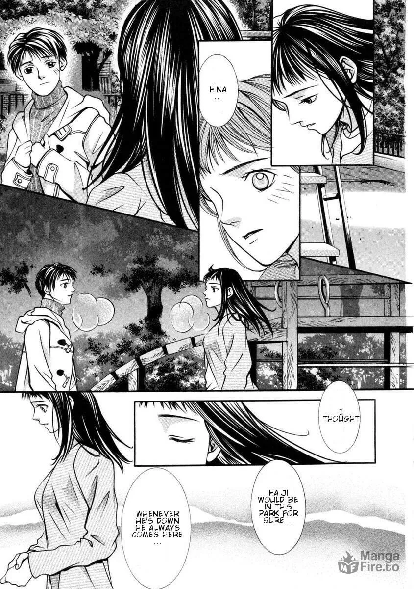 Read Hotman chapter 153 image 8 on Lezhin