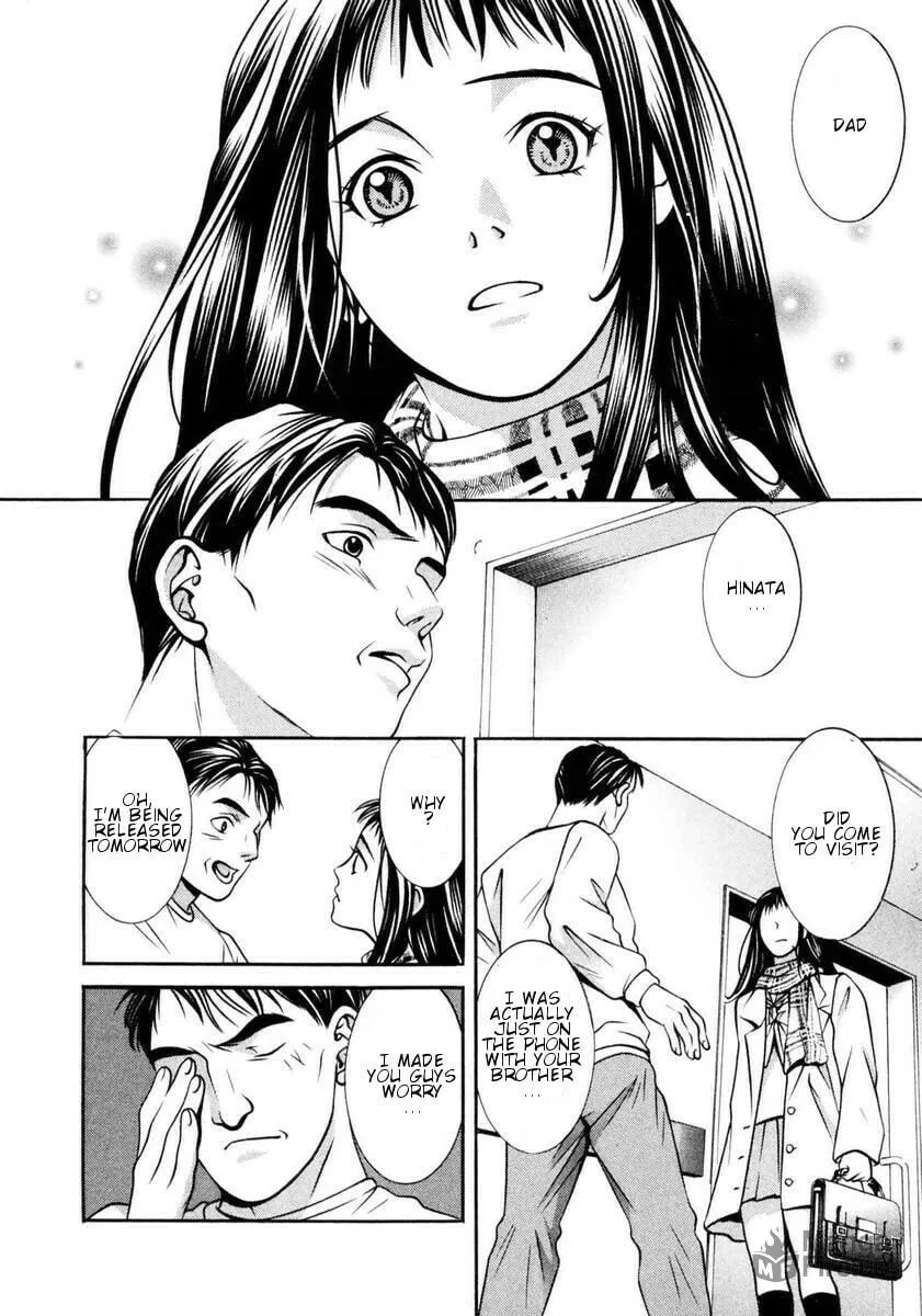 Hotman Chapter 154 page 3 - 