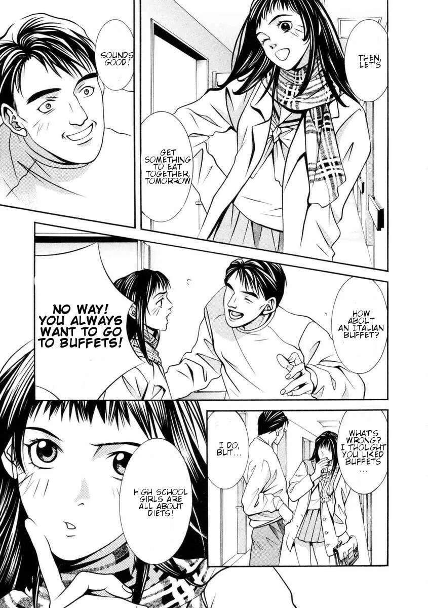 Hotman Chapter 154 page 4 - 
