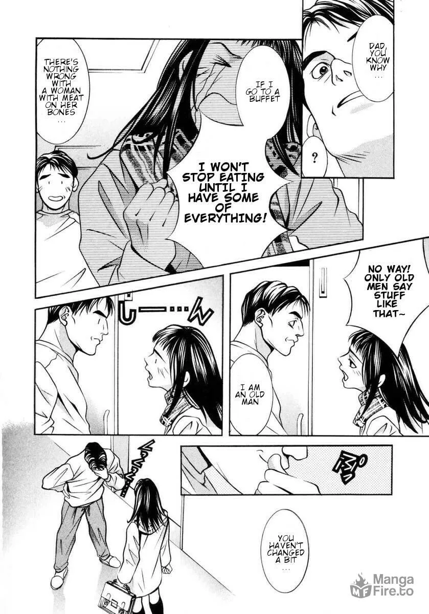 Hotman Chapter 154 page 5 - 