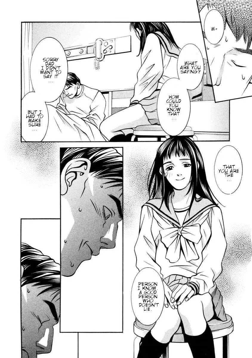 Hotman Chapter 154 page 7 - 