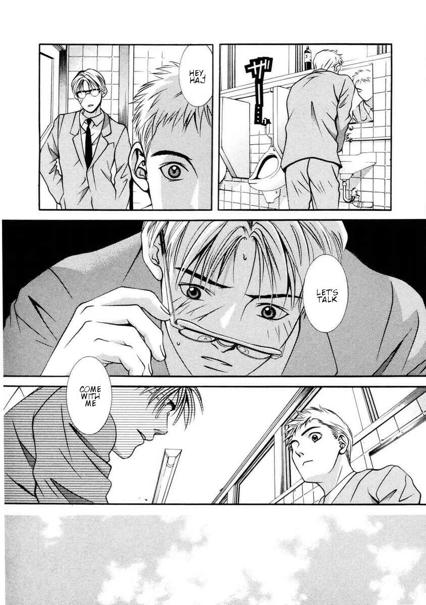 Read Hotman chapter 155 image 10 on Lezhin