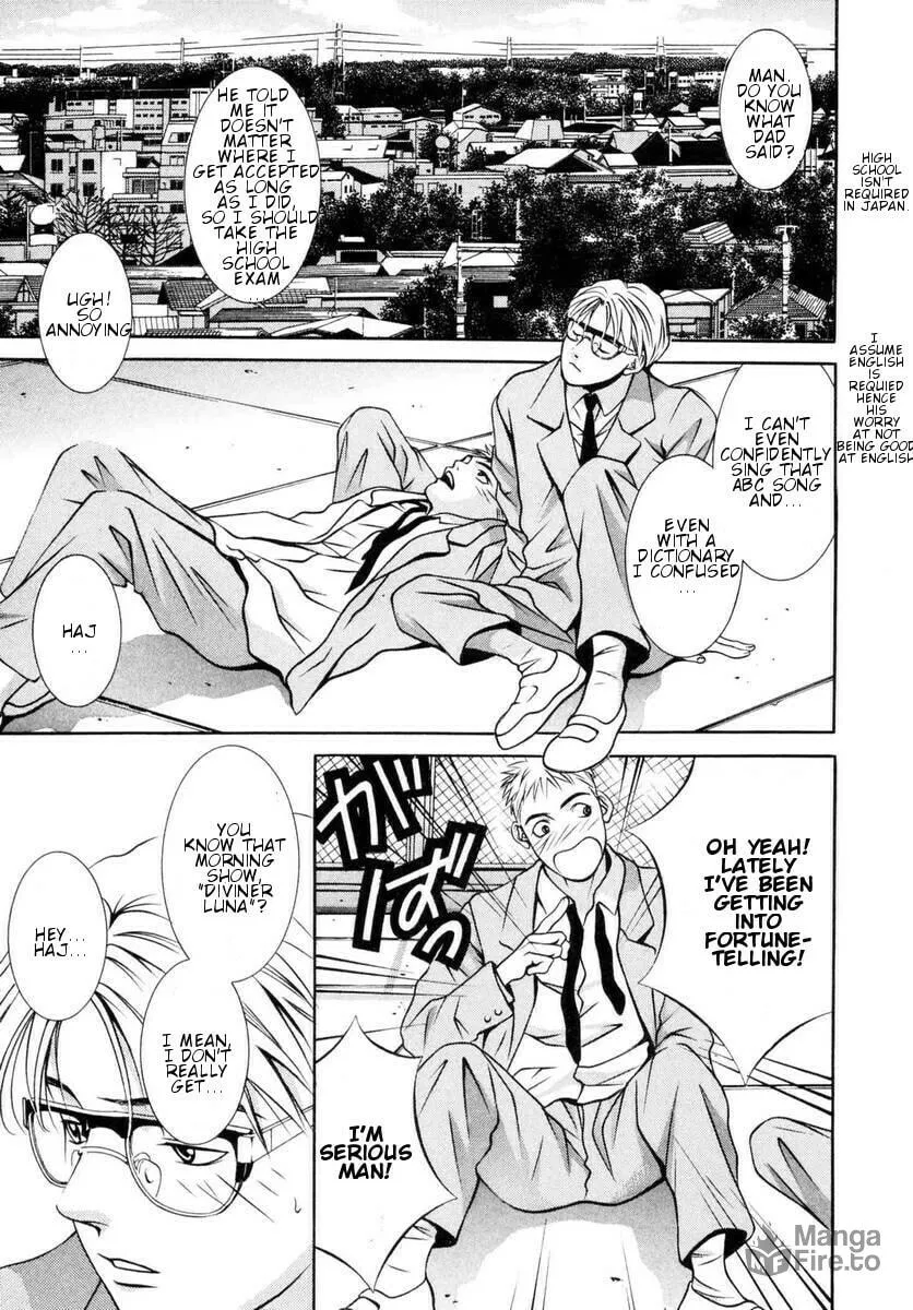 Read Hotman chapter 155 image 11 on Lezhin