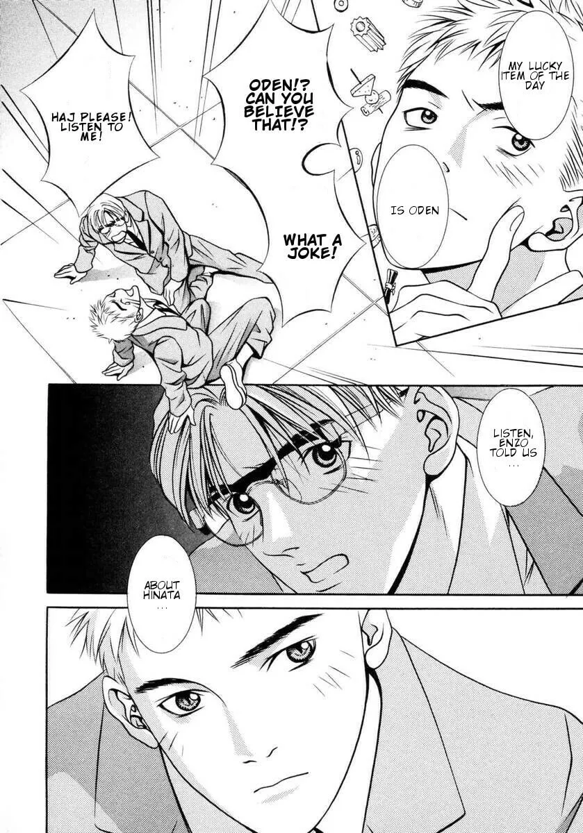 Read Hotman chapter 155 image 12 on Lezhin