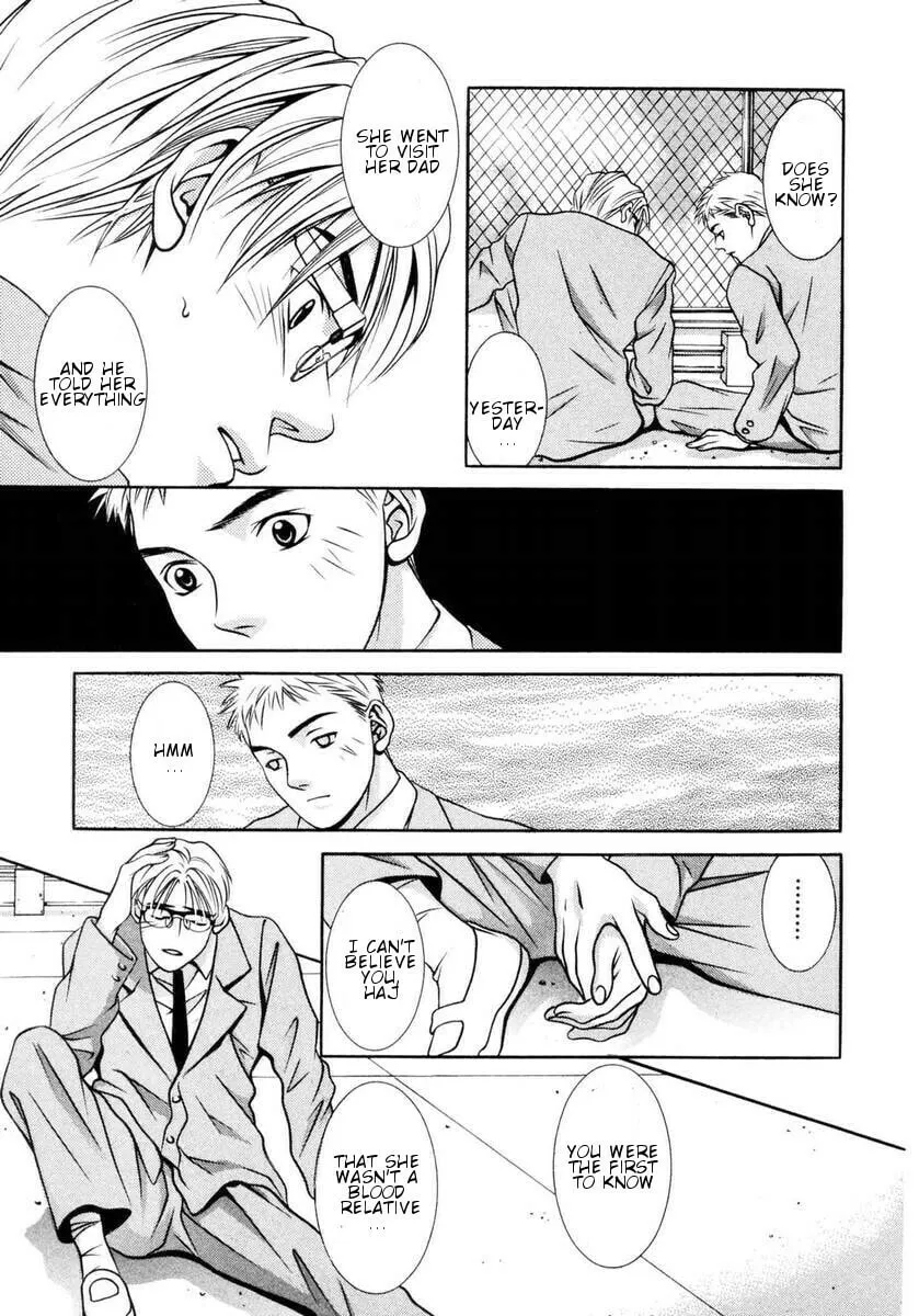 Read Hotman chapter 155 image 13 on Lezhin