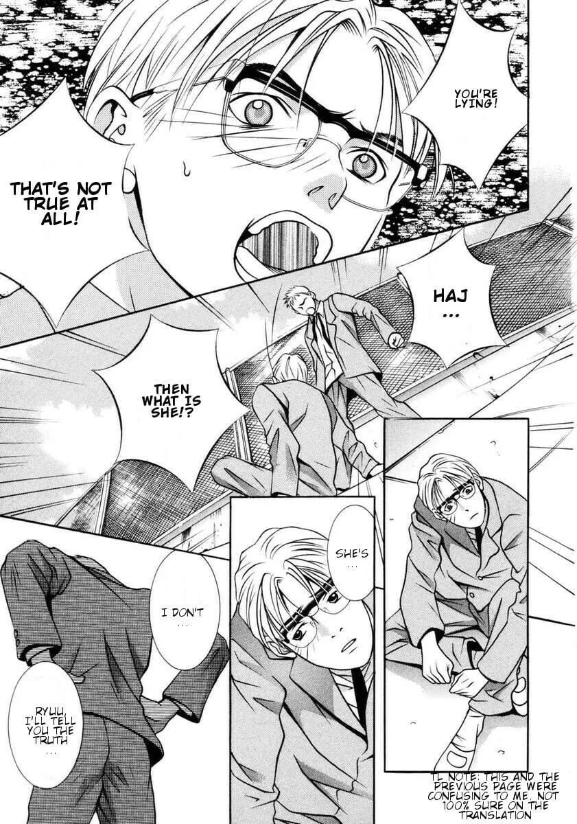 Read Hotman chapter 155 image 15 on Lezhin