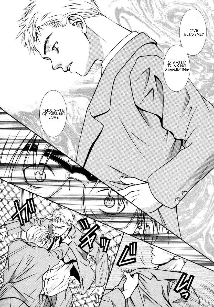 Read Hotman chapter 155 image 16 on Lezhin