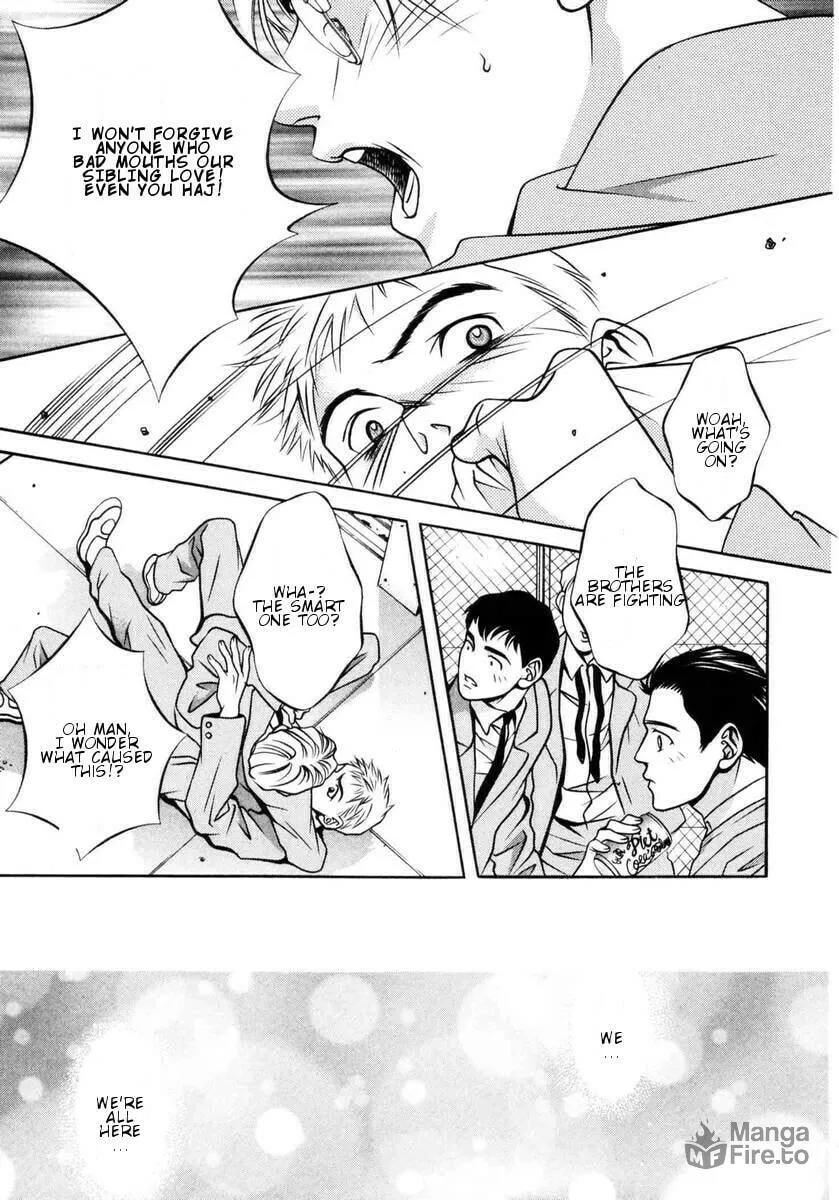 Read Hotman chapter 155 image 17 on Lezhin
