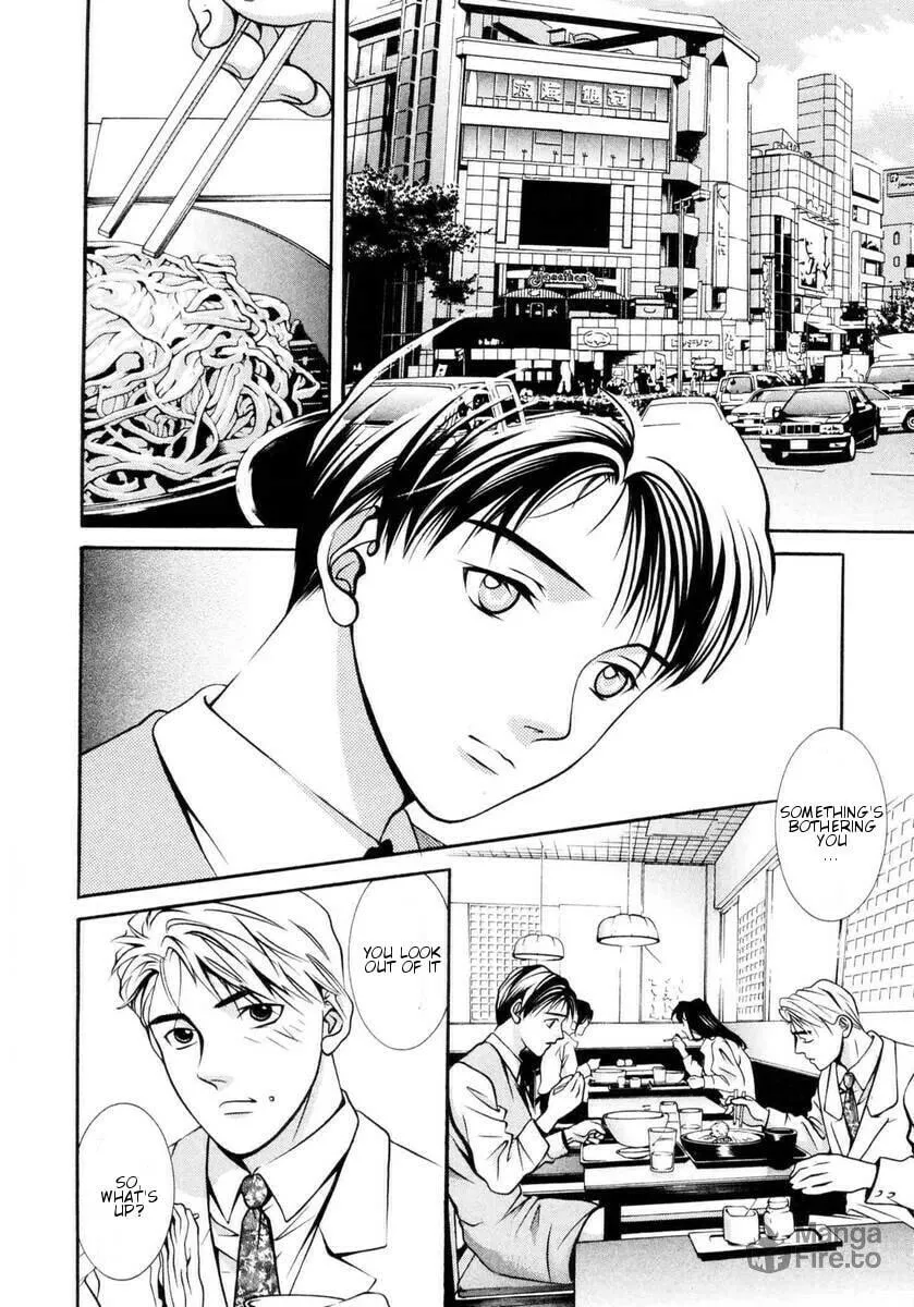 Read Hotman chapter 155 image 2 on Lezhin