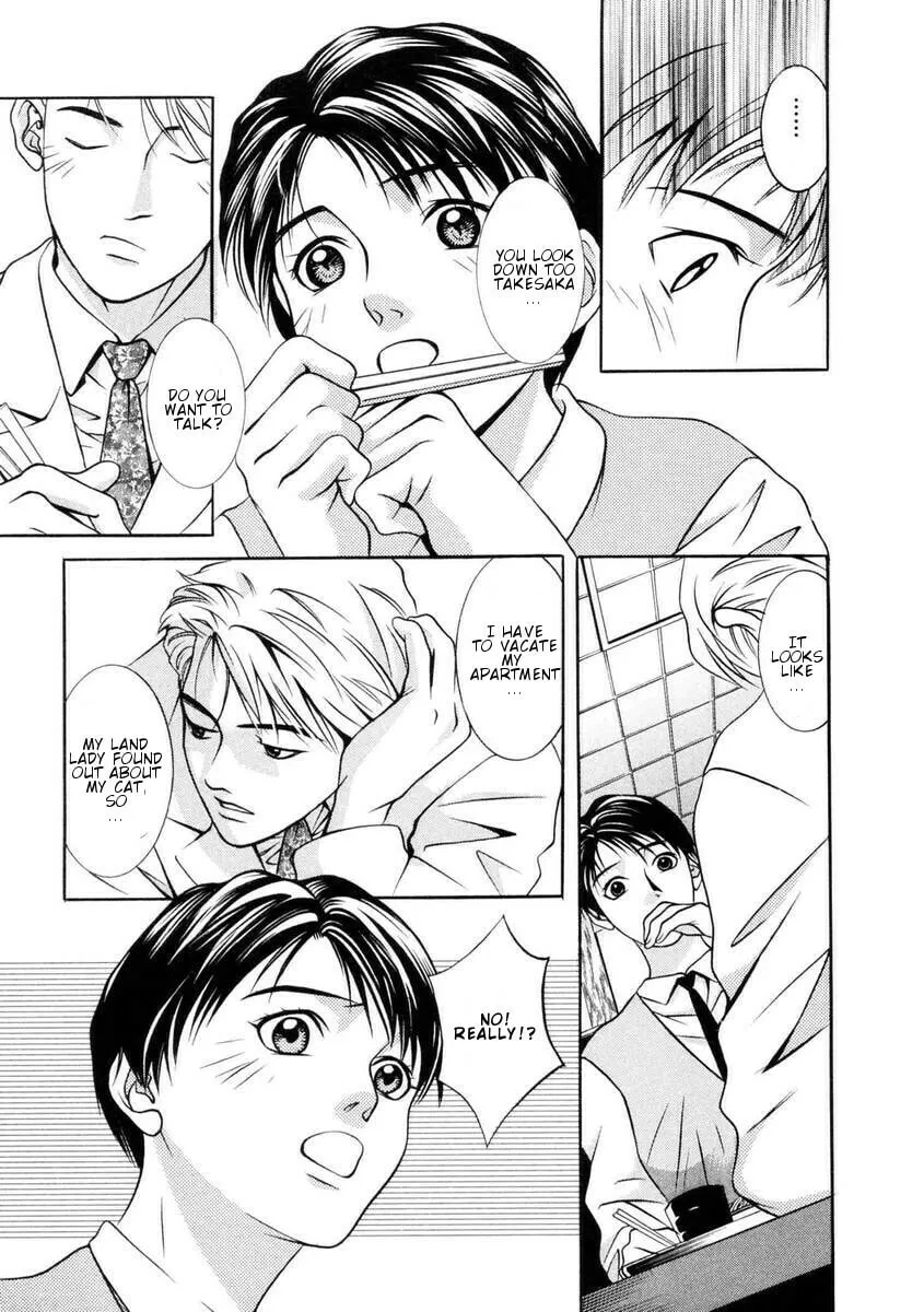 Read Hotman chapter 155 image 3 on Lezhin