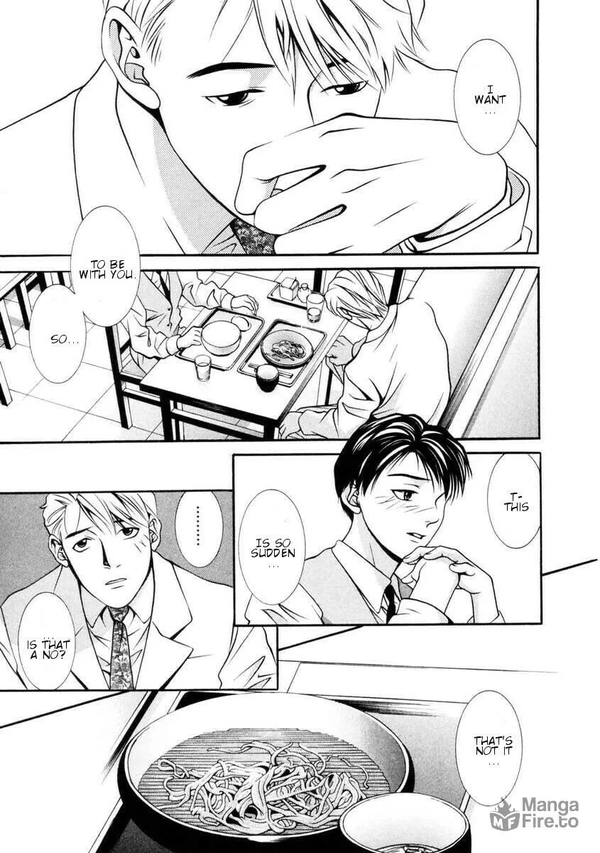 Read Hotman chapter 155 image 5 on Lezhin
