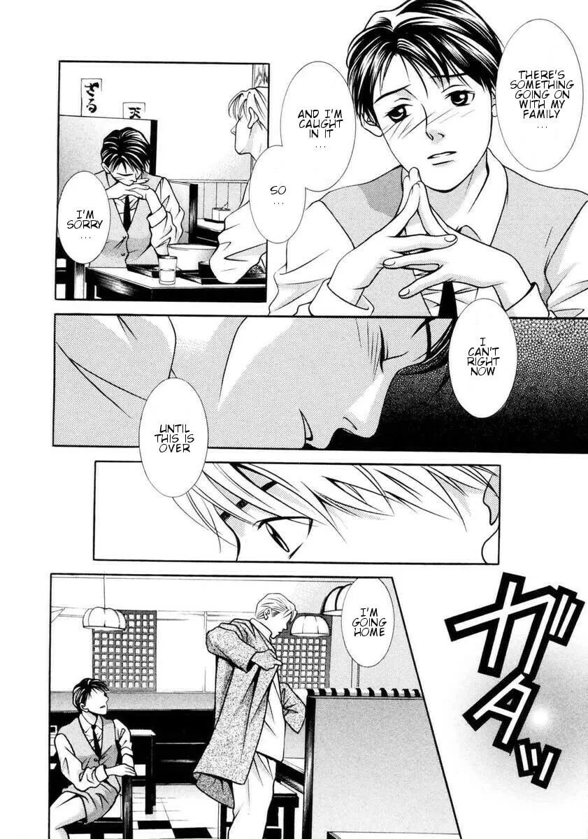 Read Hotman chapter 155 image 6 on Lezhin