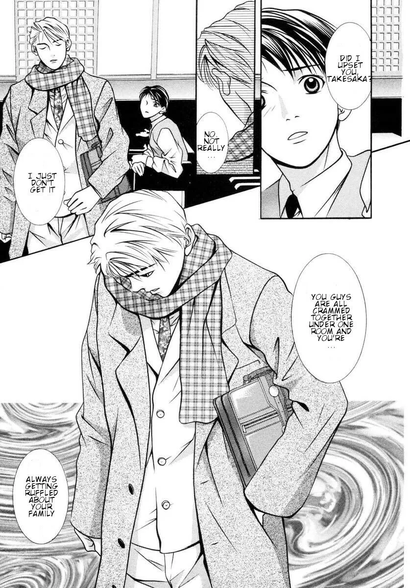 Read Hotman chapter 155 image 7 on Lezhin