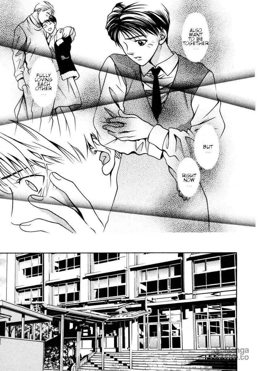 Read Hotman chapter 155 image 9 on Lezhin