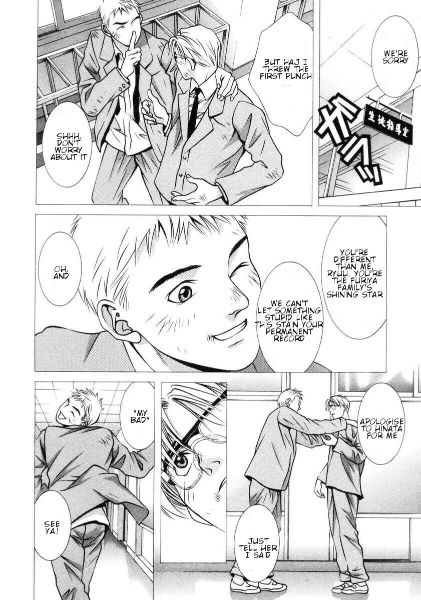 Read Hotman chapter 156 image 10 on Lezhin
