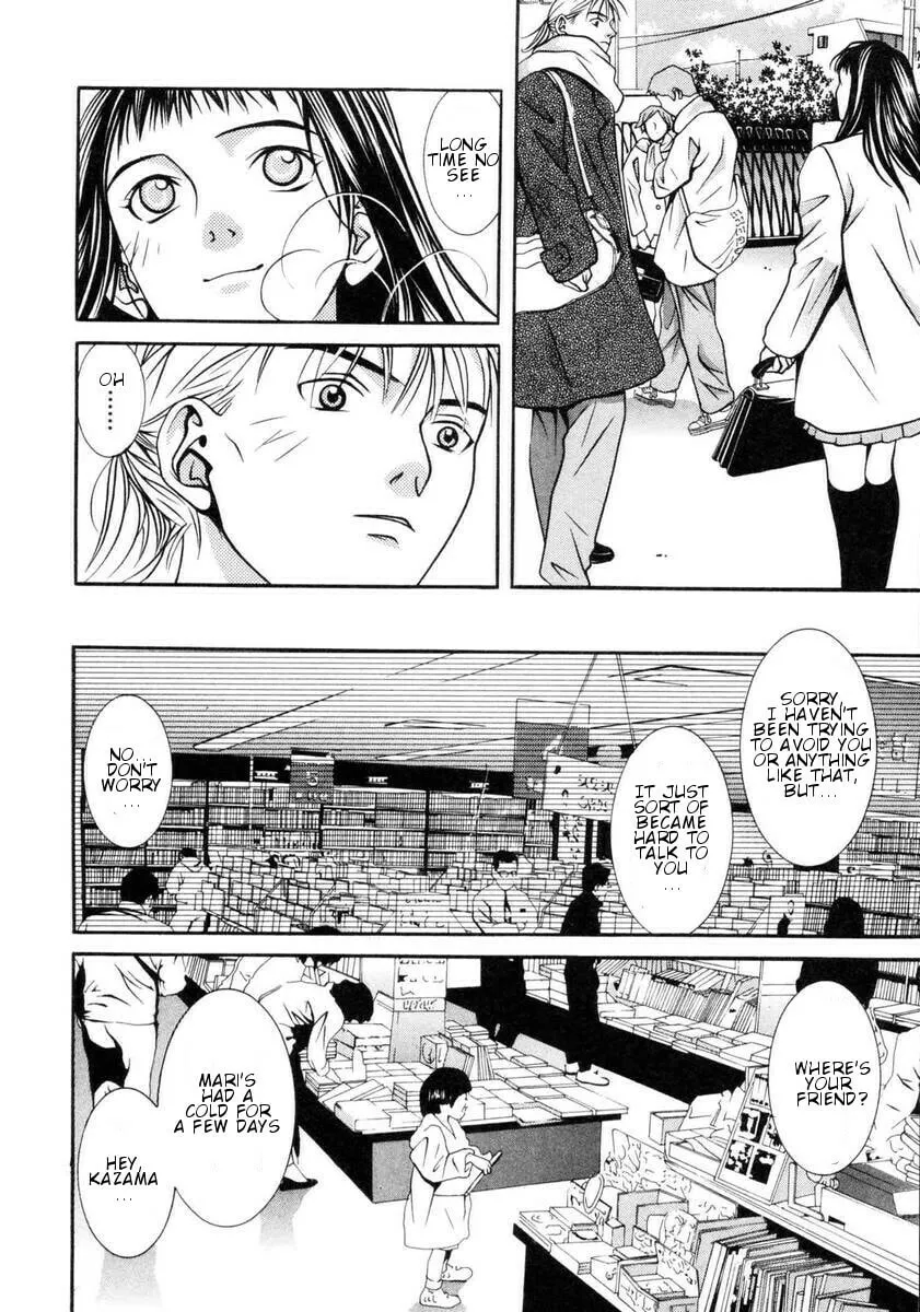 Read Hotman chapter 156 image 12 on Lezhin