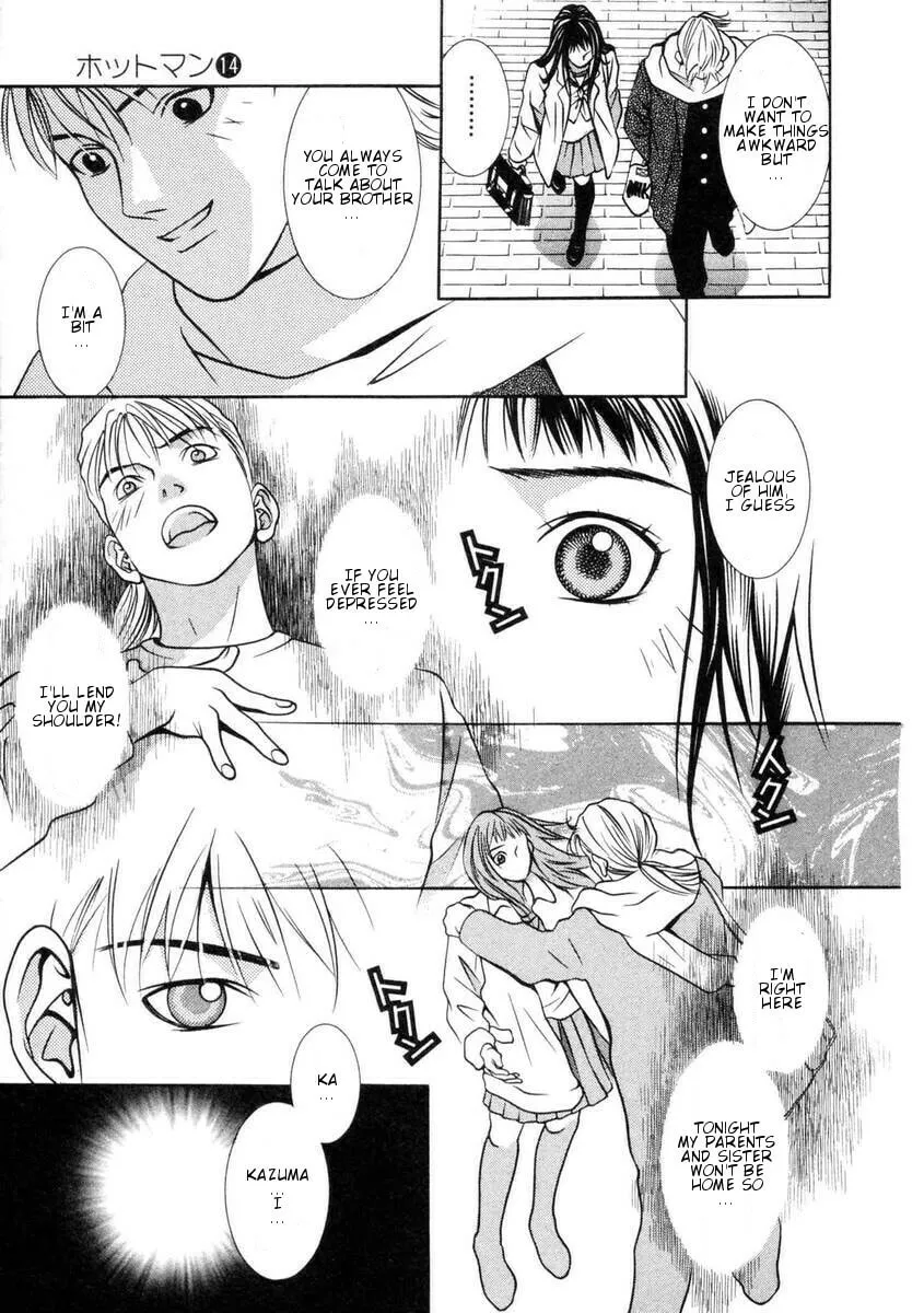 Read Hotman chapter 156 image 15 on Lezhin